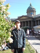 Аватара пользователя