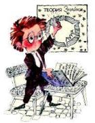 Аватара пользователя