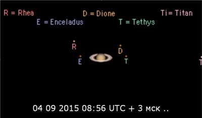 Titan (Saturn VI) & K° _ 04 09 2015 _ 08 56 UTC + 3 мск _ 1.jpg