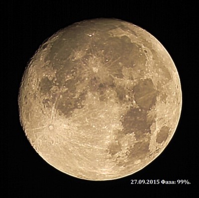 27.09.2015  Сelestron 6SE & Canon EOS550D & Reducer 6,3 & Cristalview Moon  Filter.jpg