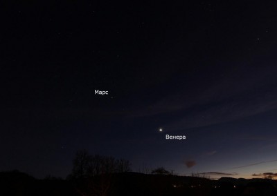 Venus & Mars _ 17 12 2016 _ Pierre-Alain Borgeaud (Baroche, Suisse) _ 2.JPG
