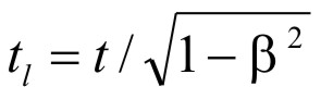 Формула_3.jpg