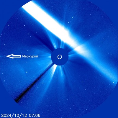 ☄ _ C2023 A3 (Tsuchinshan-ATLAS) → 07 - 11 10 2024 → LASCO C3 _ SOHO transit + Mercury + coronal mass ejection (CME) _ 12 10 2024 _ 2.jpg